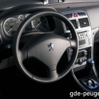 : Peugeot 307 руль